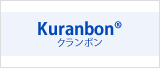 Kuranbon